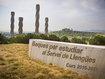 becas 2016-2017