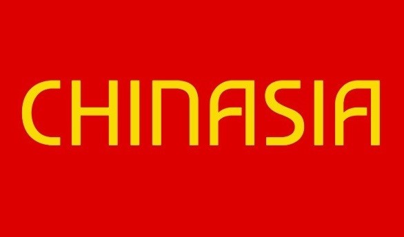Logo de Chinasia, newsletter sobre Àsia Oriental en castellà