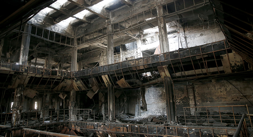 Biblioteca de la Universitat de Mosul bombardejada