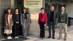 Personal de la FUAB i la Renmin University School of Continuing Education 