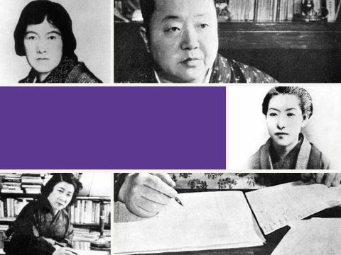 Diverses figures de la traducció i literatura japoneses