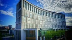 Imatge de l'Hotel Hilton de Liverpool